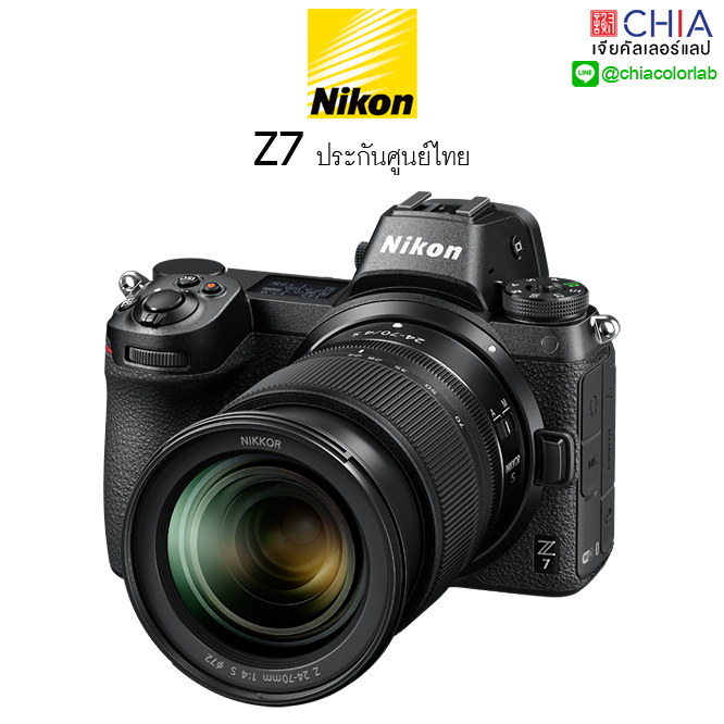 [ เจียหาดใหญ่ ] Nikon Z7 กล้อง นิคอน
